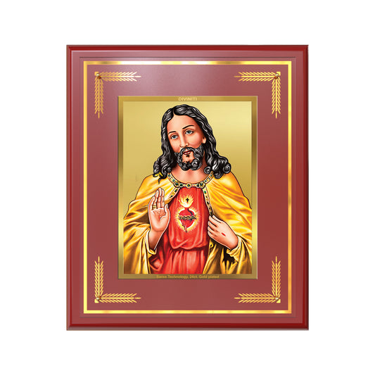 Jesus Christ | Sacred Wall Mount Photo Frame in 24K Gold Plated Foil