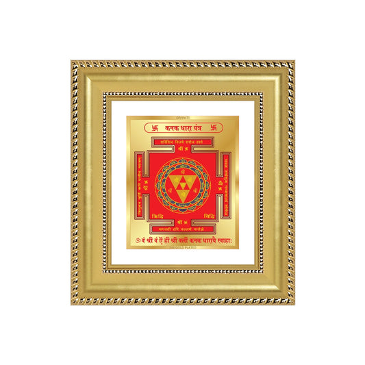 Kanak Dhara Yantra framed artwork symbolizing wealth, prosperity, and divine blessings in 24K gold plated foil.