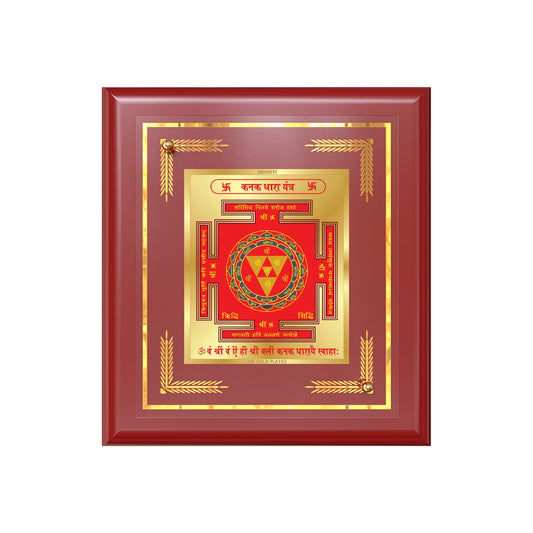 Kanak Dhara Yantra framed artwork symbolizing wealth, prosperity, and divine blessings in 24K gold plated foil.