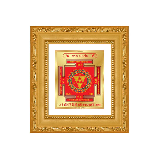 Kanak Dhara Yantra framed artwork symbolizing wealth, prosperity, and divine blessings in 24K gold plated foil.