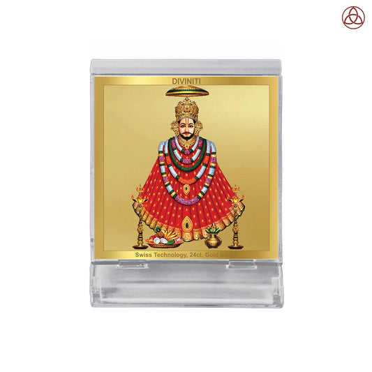 Khatu Shyam Ji | Divine Lord Shyam Car Dashboard & Tabletop Photo Frame in 24K Gold Plated Foil