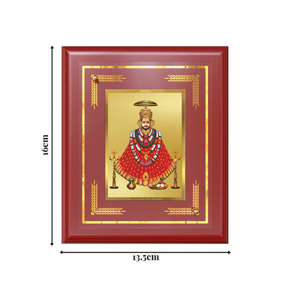Lord Khatu Shyam Ji Barbarika Devotional Wall & Tabletop Frame in 24K Gold Plated Foil