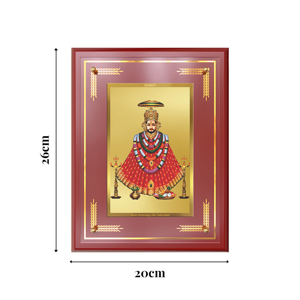 Khatu Shyam Ji | Divine Wall and Tabletop Photo Frame in 24K Gold Plated Foil