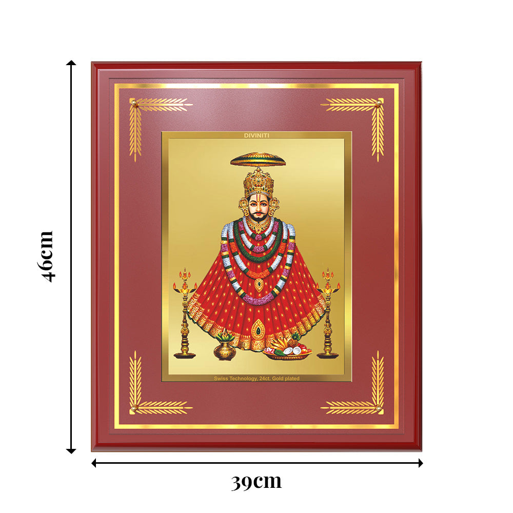 Khatu Shyam Ji | Divine Wall Mount Photo Frame in 24K Gold Plated Foil