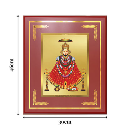 Khatu Shyam Ji | Divine Wall Mount Photo Frame in 24K Gold Plated Foil