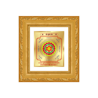 Kuber Yantra | Sacred Wealth & Prosperity Frame in 24K Gold Plated Foil