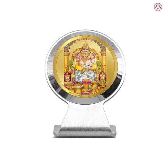 Kuber Ji | Divine Lord Kuber Car Dashboard & Tabletop Photo Frame in 24K Gold Plated Foil