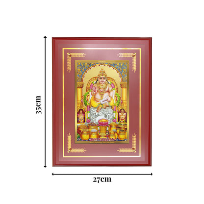 Lord Kuber | God of Wealth Wall Photo Frame in 24K Gold Plated Foil