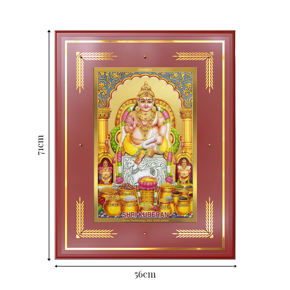 Lord Kuber | God of Wealth Wall Photo Frame in 24K Gold Plated Foil