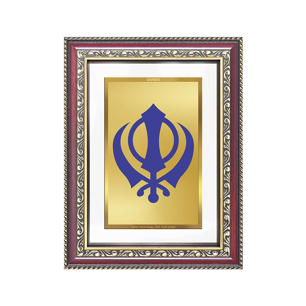 Khanda Sahib | Sacred Sikh Emblem Wall and Tabletop Photo Frame in 24K Gold Plated Foil
