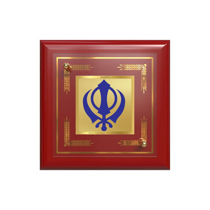 Khanda Sahib | Sikh Emblem | Symbol of Faith & Courage For Tabletop Frame in 24K Gold Plated Foil