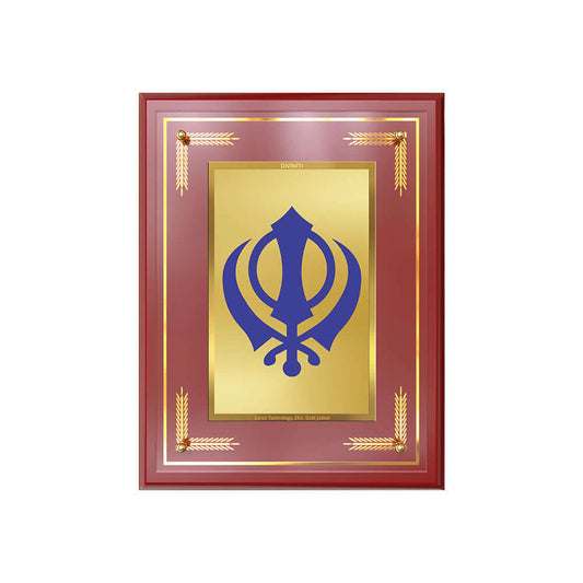 Khanda Sahib | Sacred Sikh Emblem Wall and Tabletop Photo Frame in 24K Gold Plated Foil