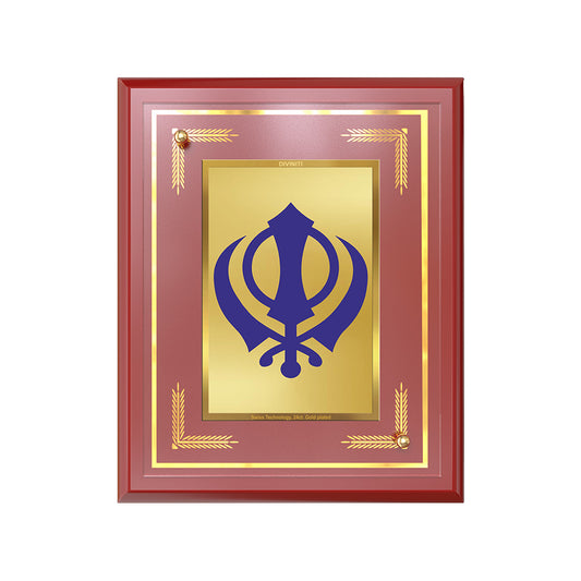 Khanda Sahib | Sacred Sikh Emblem Wall and Tabletop Photo Frame in 24K Gold Plated Foil