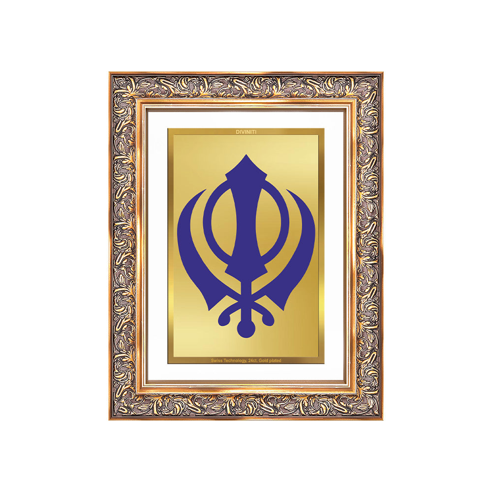 Khanda Sahib | Sacred Sikh Emblem Wall Art Photo Frame in 24K Gold Plated Foil
