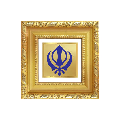 Khanda Sahib | Sikh Emblem | Symbol of Faith & Courage For Tabletop Frame in 24K Gold Plated Foil