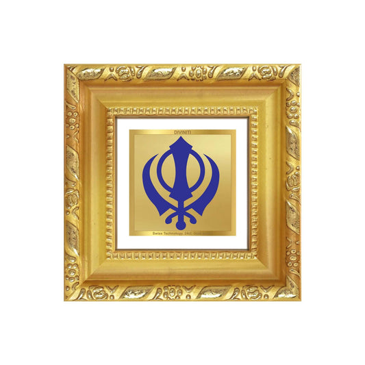 Khanda Sahib | Sikh Emblem | Symbol of Faith & Courage For Tabletop Frame in 24K Gold Plated Foil