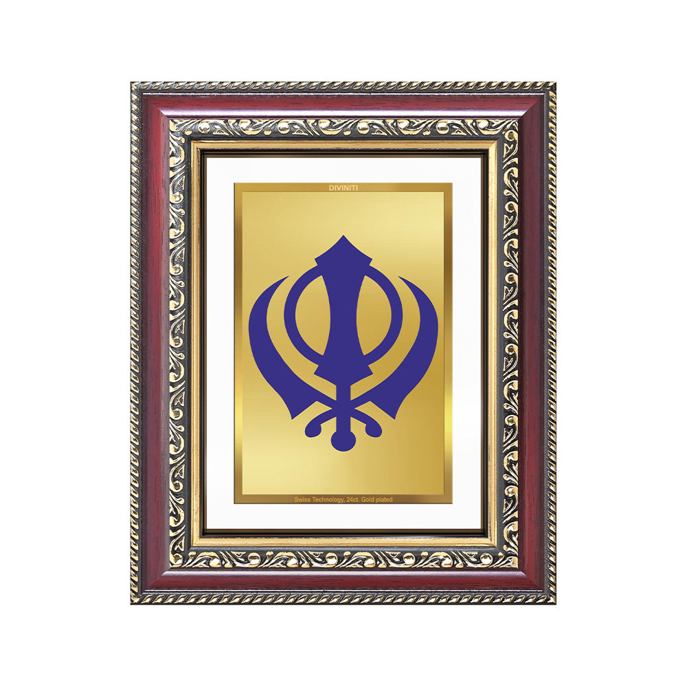 Khanda Sahib | Sacred Sikh Emblem Wall and Tabletop Photo Frame in 24K Gold Plated Foil