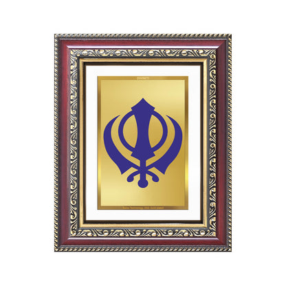 Khanda Sahib | Sacred Sikh Emblem Wall and Tabletop Photo Frame in 24K Gold Plated Foil