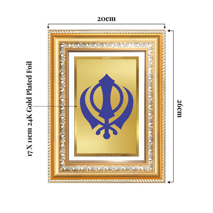 Khanda Sahib | Sacred Sikh Emblem Wall and Tabletop Photo Frame in 24K Gold Plated Foil