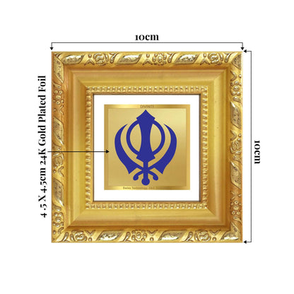Khanda Sahib | Sikh Emblem | Symbol of Faith & Courage For Tabletop Frame in 24K Gold Plated Foil