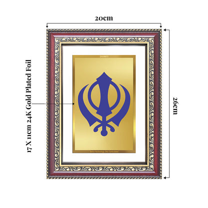 Khanda Sahib | Sacred Sikh Emblem Wall and Tabletop Photo Frame in 24K Gold Plated Foil