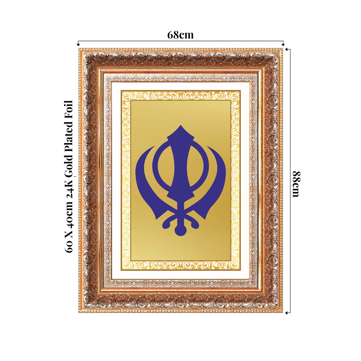 Khanda Sahib | Sacred Sikh Emblem Wall Art Photo Frame in 24K Gold Plated Foil
