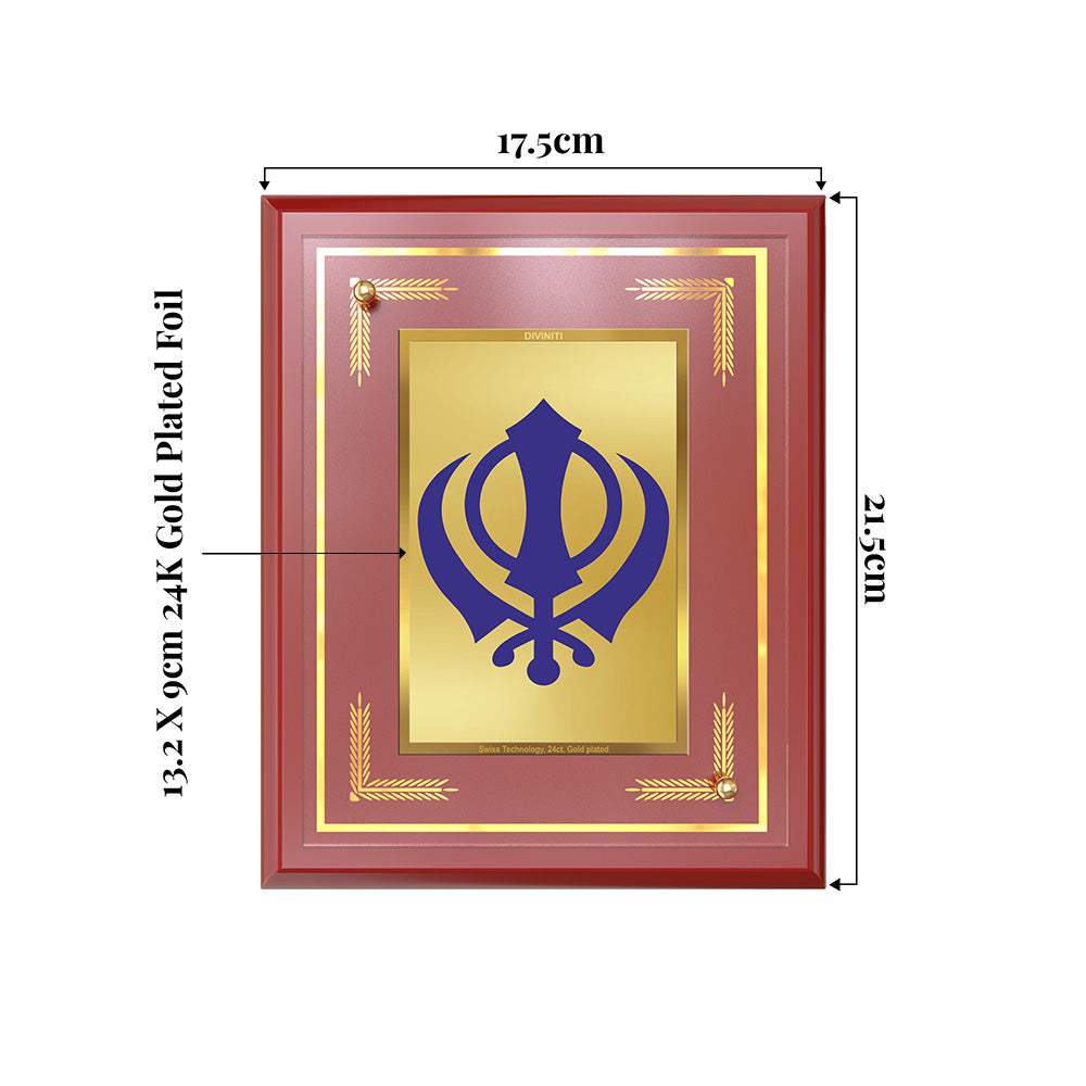 Khanda Sahib | Sacred Sikh Emblem Wall and Tabletop Photo Frame in 24K Gold Plated Foil