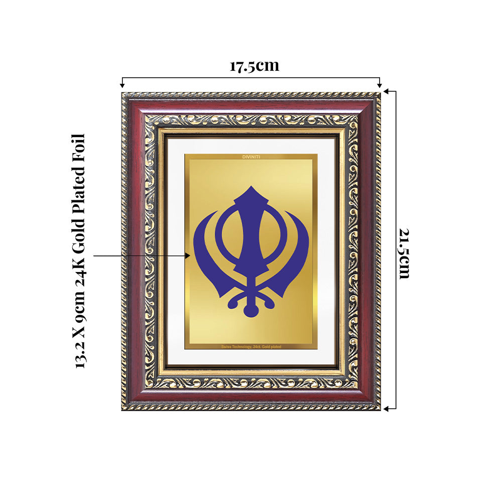 Khanda Sahib | Sacred Sikh Emblem Wall and Tabletop Photo Frame in 24K Gold Plated Foil