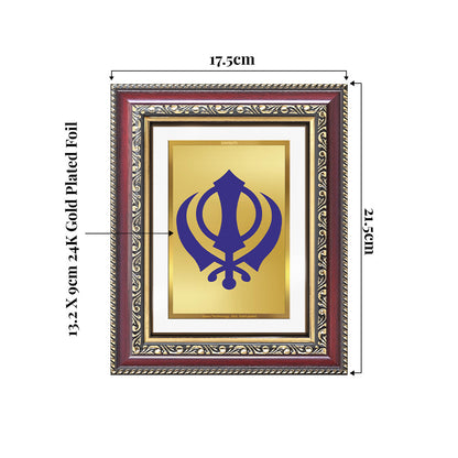 Khanda Sahib | Sacred Sikh Emblem Wall and Tabletop Photo Frame in 24K Gold Plated Foil