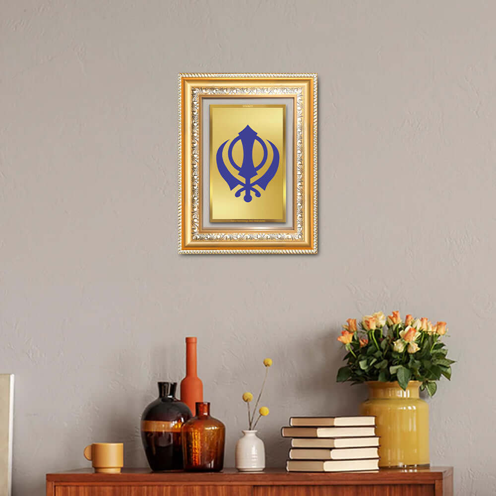 Khanda Sahib | Sacred Sikh Emblem Wall and Tabletop Photo Frame in 24K Gold Plated Foil