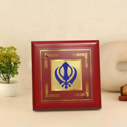 Khanda Sahib | Sikh Emblem | Symbol of Faith & Courage For Tabletop Frame in 24K Gold Plated Foil