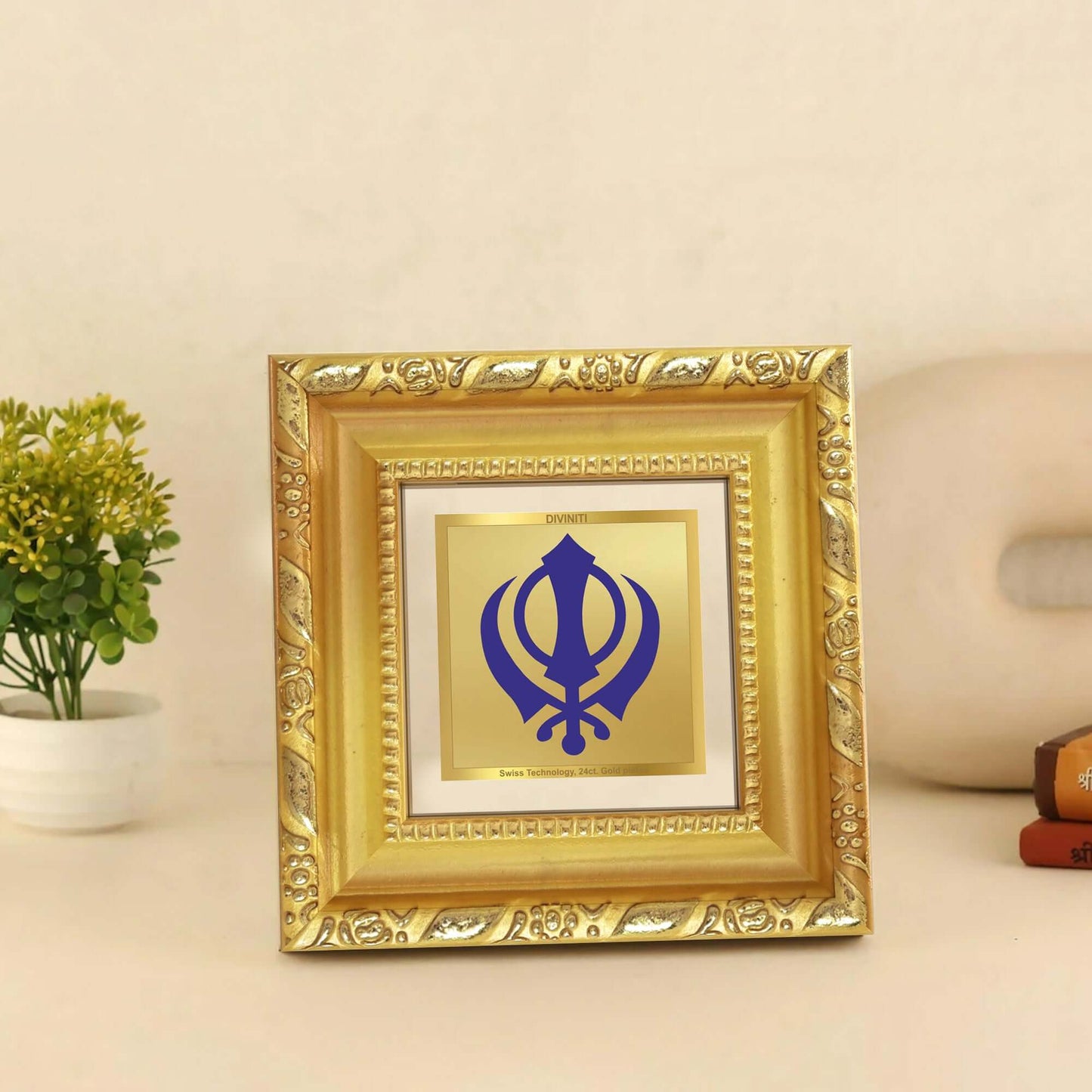 Khanda Sahib | Sikh Emblem | Symbol of Faith & Courage For Tabletop Frame in 24K Gold Plated Foil