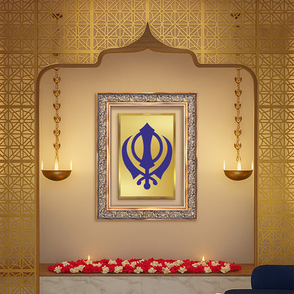Khanda Sahib | Sacred Sikh Emblem Wall Art Photo Frame in 24K Gold Plated Foil
