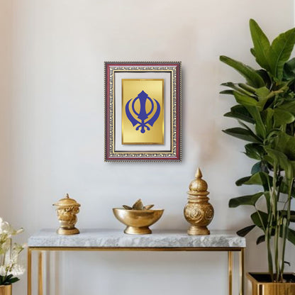 Khanda Sahib | Sacred Sikh Emblem Wall and Tabletop Photo Frame in 24K Gold Plated Foil