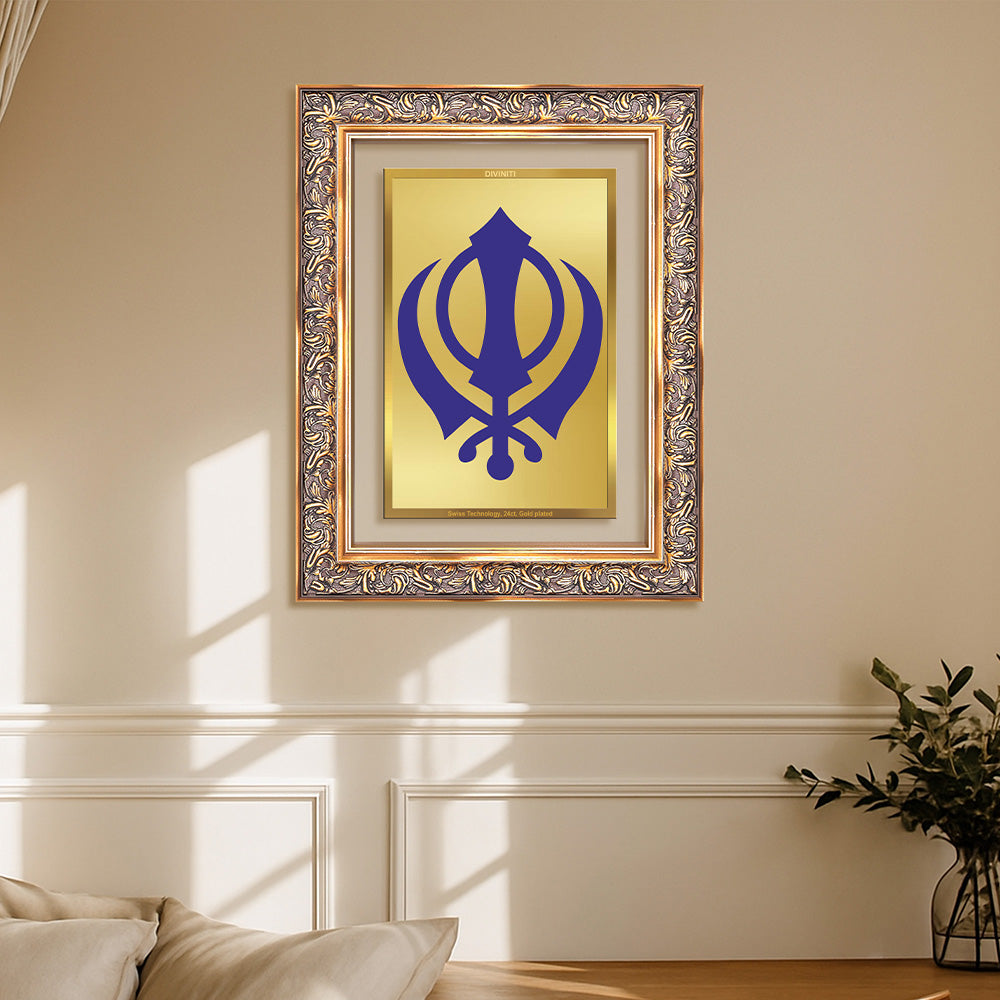 Khanda Sahib | Sacred Sikh Emblem Wall Art Photo Frame in 24K Gold Plated Foil