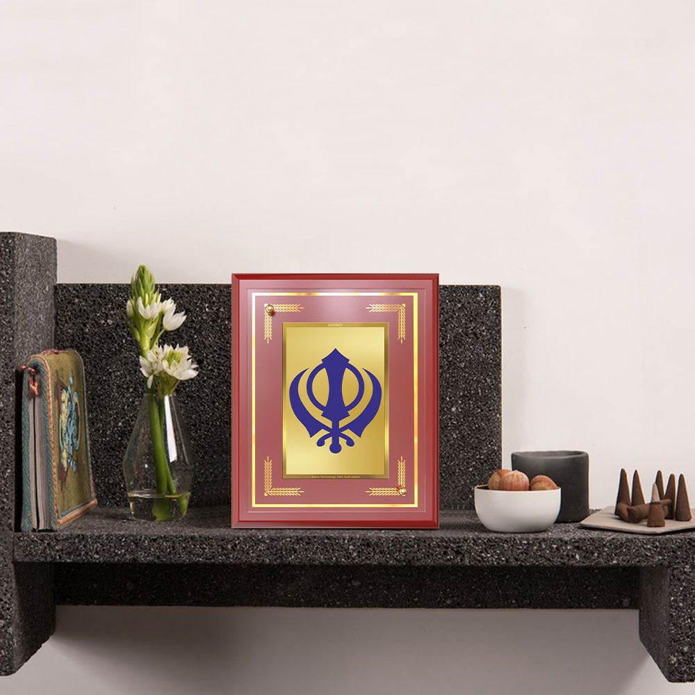 Khanda Sahib | Sacred Sikh Emblem Wall and Tabletop Photo Frame in 24K Gold Plated Foil
