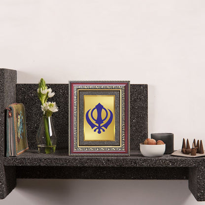 Khanda Sahib | Sacred Sikh Emblem Wall and Tabletop Photo Frame in 24K Gold Plated Foil