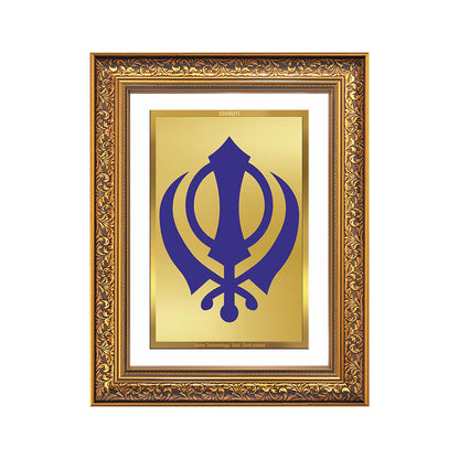 Khanda Sahib | Sacred Sikh Emblem Wall Art Photo Frame in 24K Gold Plated Foil