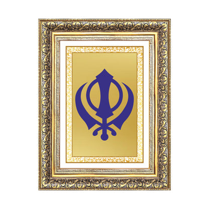 Khanda Sahib | Sacred Sikh Emblem Wall Art Photo Frame in 24K Gold Plated Foil