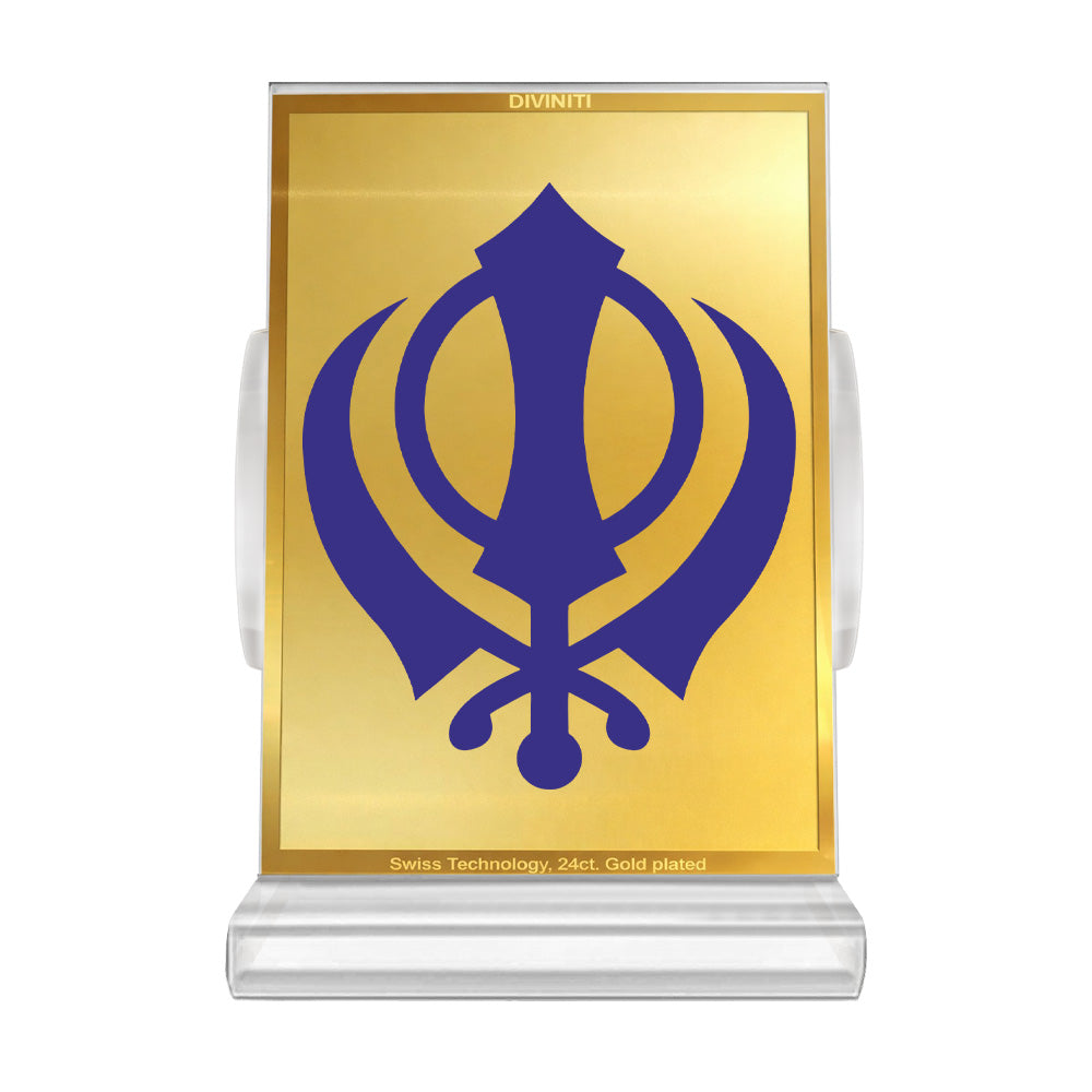 Khanda Sahib | The Emblem of Sikh Courage and Unity in 24K Gold Plated Foil Frame For Sikh Tradition