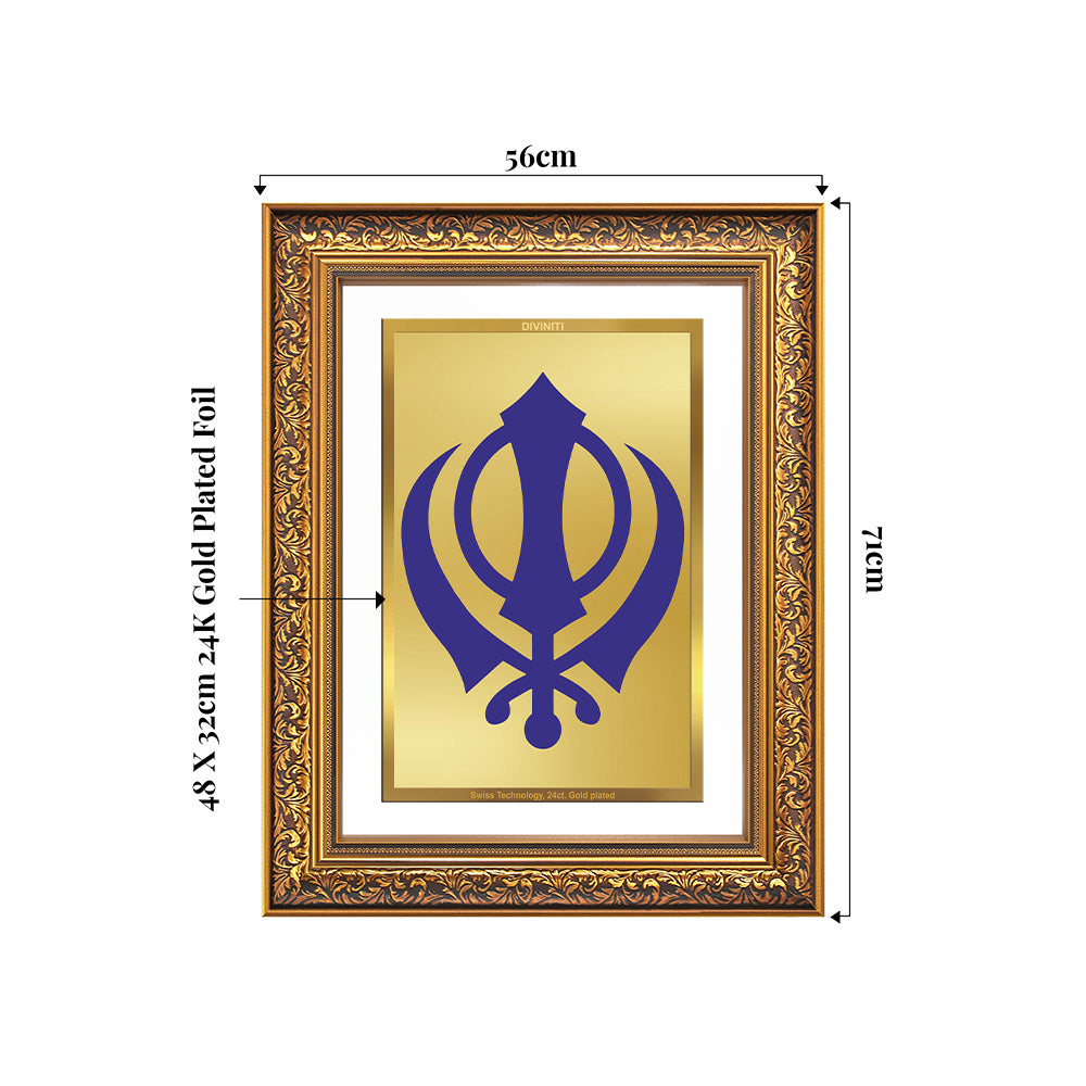 Khanda Sahib | Sacred Sikh Emblem Wall Art Photo Frame in 24K Gold Plated Foil