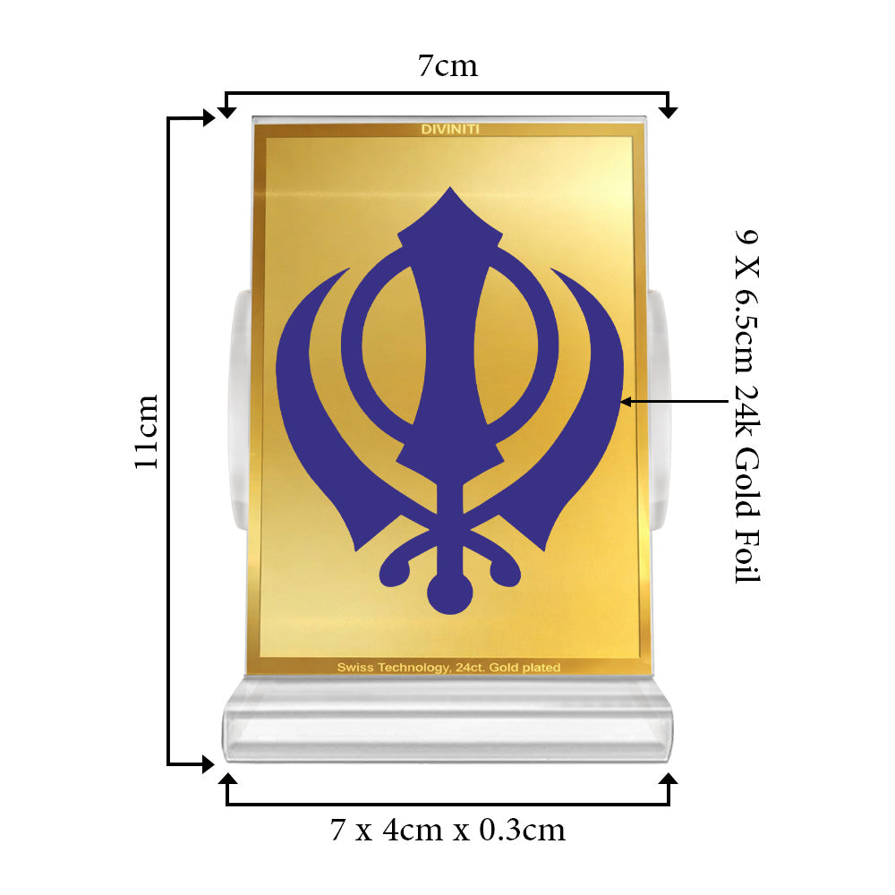 Khanda Sahib | The Emblem of Sikh Courage and Unity in 24K Gold Plated Foil Frame For Sikh Tradition