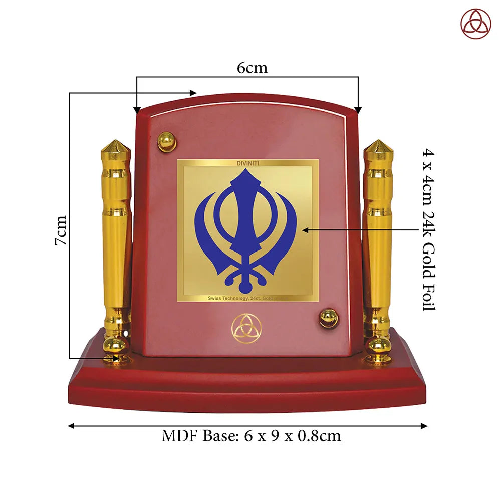 Khanda Sahib | The Emblem of Sikh Courage and Unity in 24K Gold Plated Foil Frame For Sikh Tradition