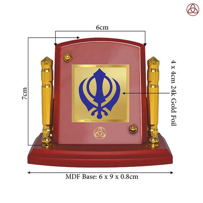 Khanda Sahib | The Emblem of Sikh Courage and Unity in 24K Gold Plated Foil Frame For Sikh Tradition