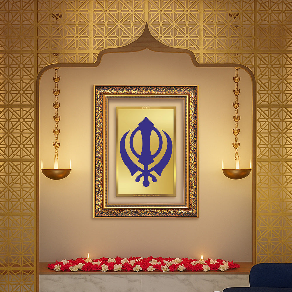 Khanda Sahib | Sacred Sikh Emblem Wall Art Photo Frame in 24K Gold Plated Foil