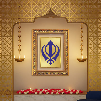 Khanda Sahib | Sacred Sikh Emblem Wall Art Photo Frame in 24K Gold Plated Foil