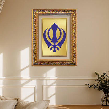 Khanda Sahib | Sacred Sikh Emblem Wall Art Photo Frame in 24K Gold Plated Foil