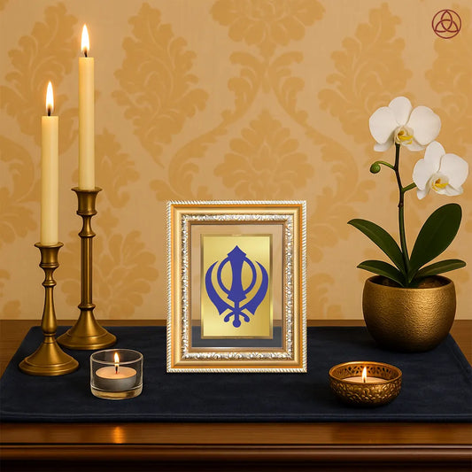Khanda Sahib | Sacred Wall & Tabletop Photo Frame in 24K Gold Plated Foil