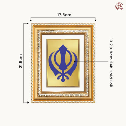 Khanda Sahib | Sacred Wall & Tabletop Photo Frame in 24K Gold Plated Foil