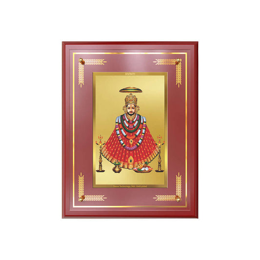 Khatu Shyam Ji Photo Frame in 24k Gold Plated Foil